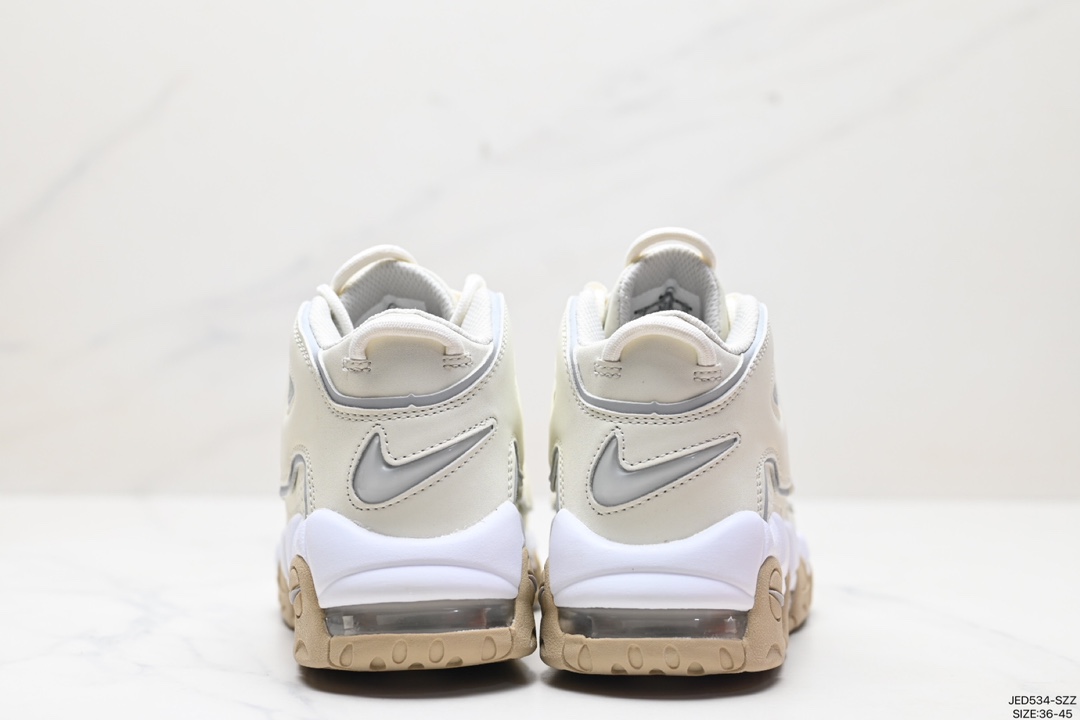 Nike Air More Uptempo Shoes